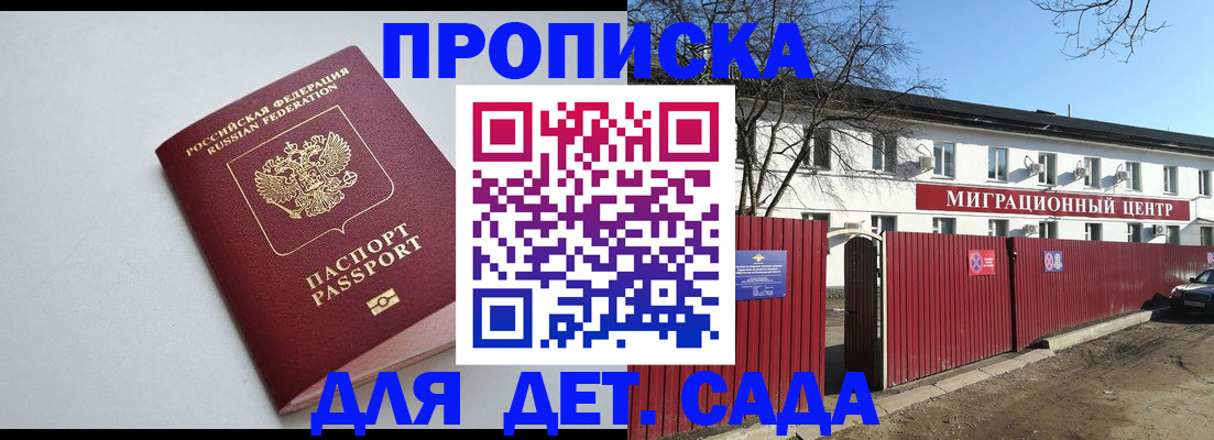 форма 3 в Новочеркасске